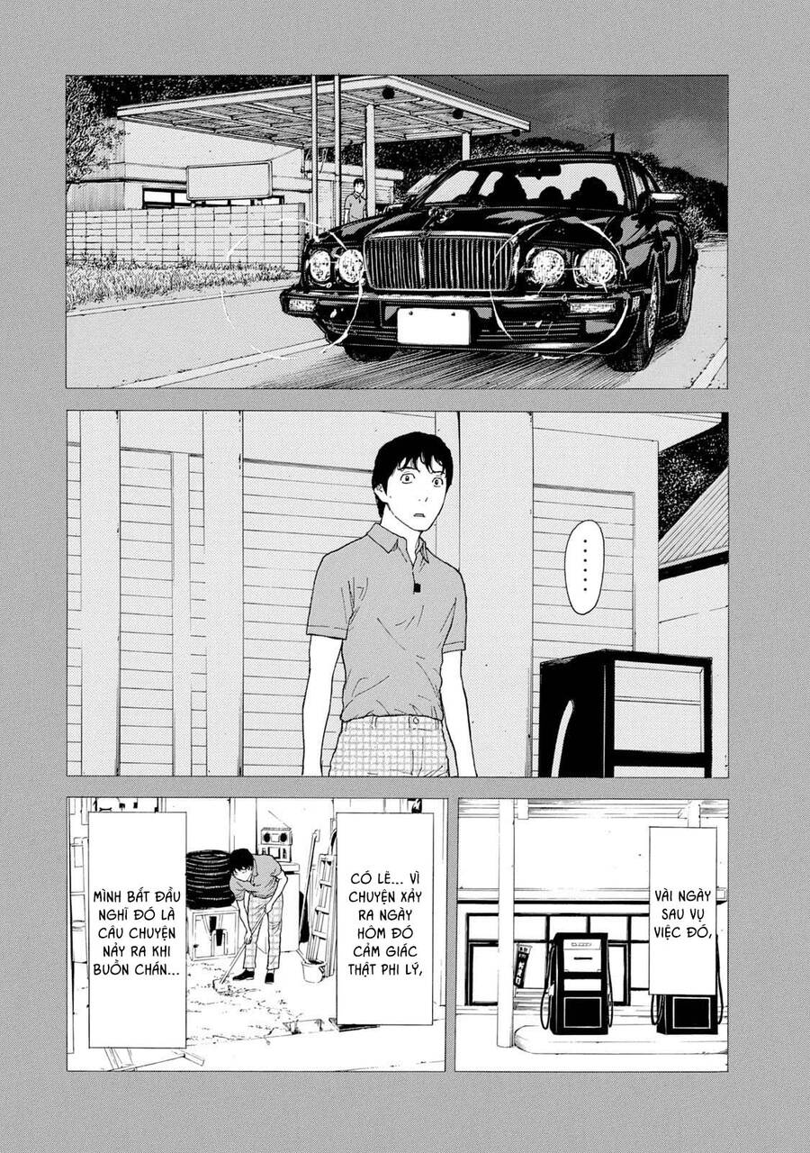 My Home Hero Chapter 85 - 6