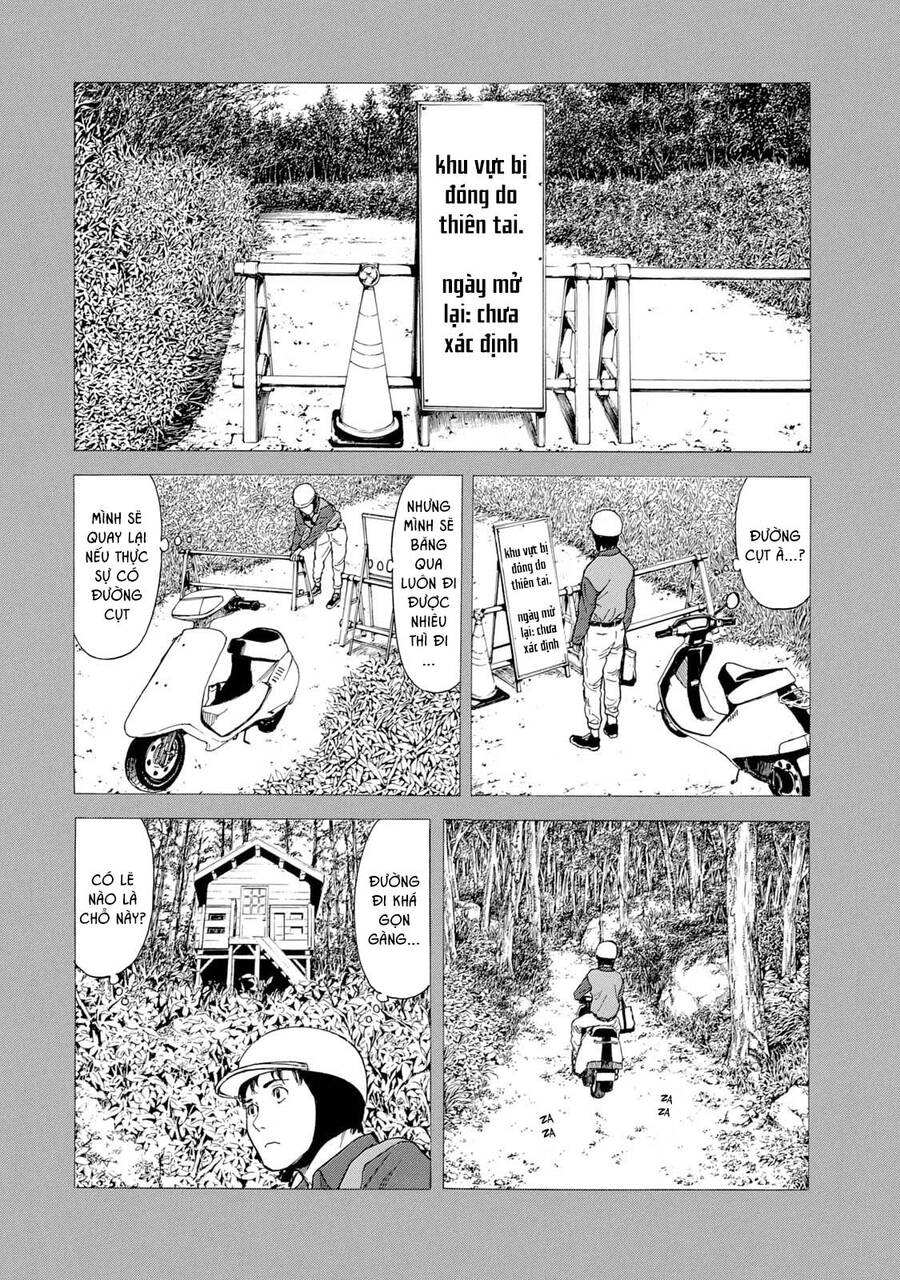 My Home Hero Chapter 85 - 10