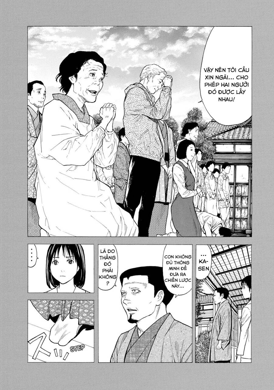 My Home Hero Chapter 94 - 10