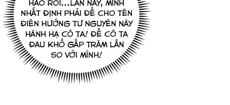 Thiên Tài Khốc Bảo: Tổng Tài Sủng Thê Quá Cường Hãn Chapter 237 - 6