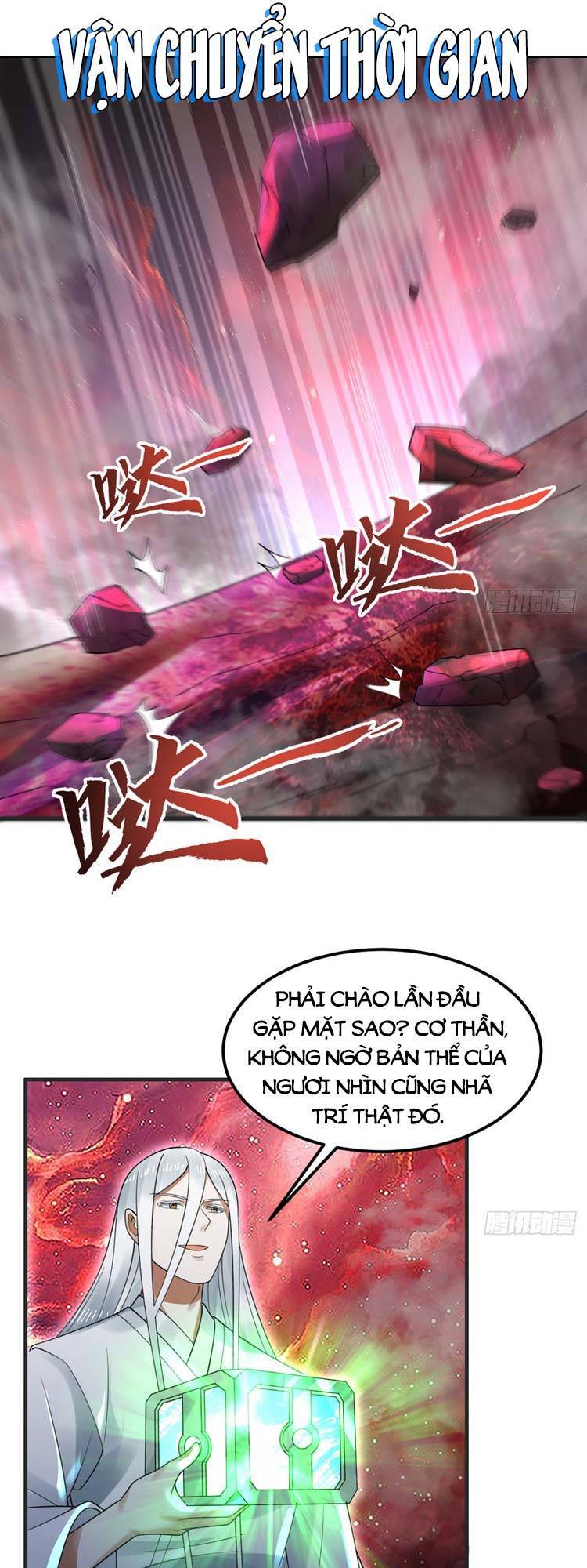 Ta Luyện Khí Ba Ngàn Năm Chapter 332 - 7