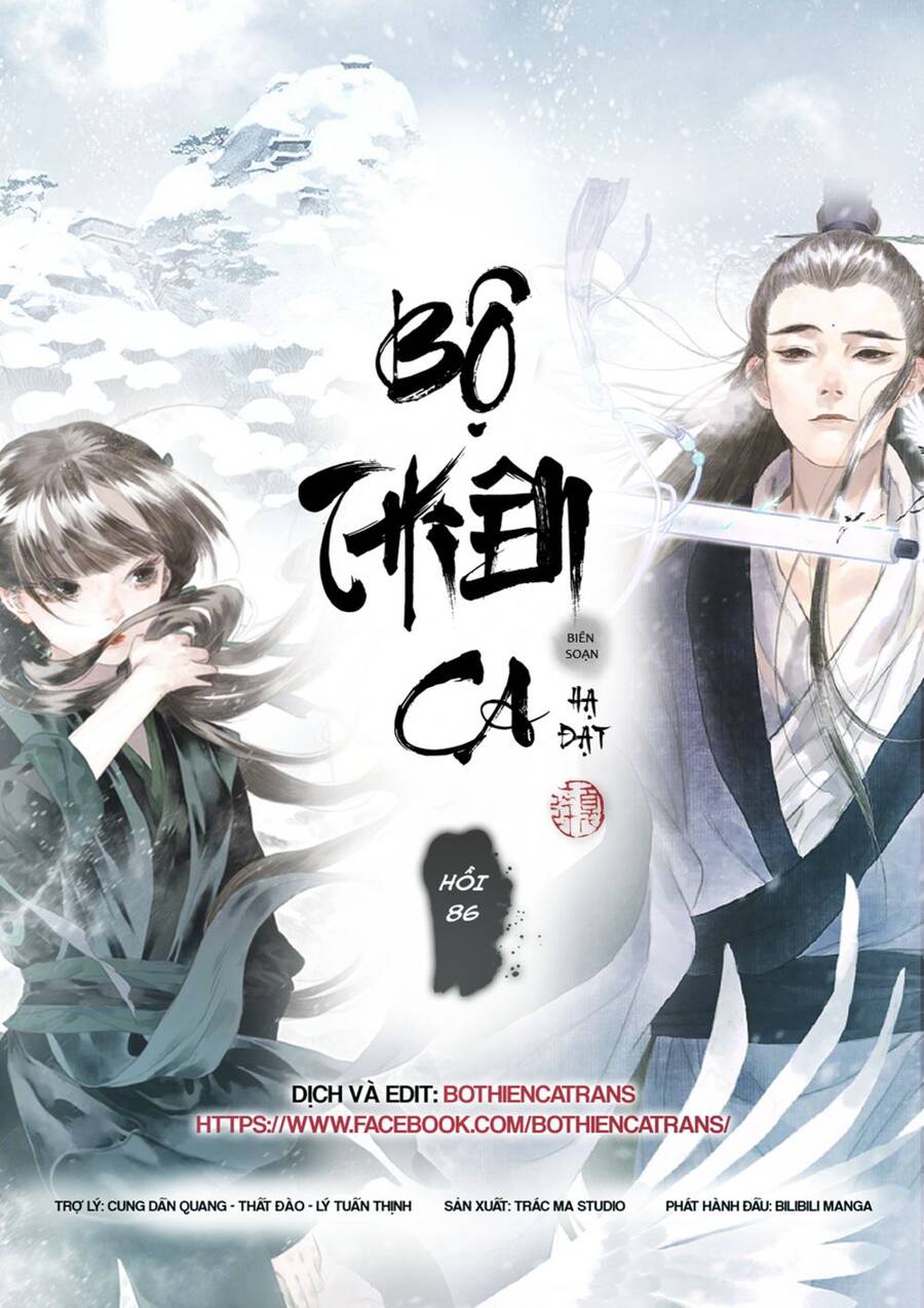 Bộ Thiên Ca Chapter 86 - 1