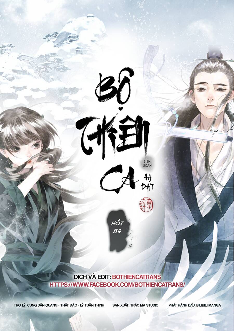 Bộ Thiên Ca Chapter 89 - 1