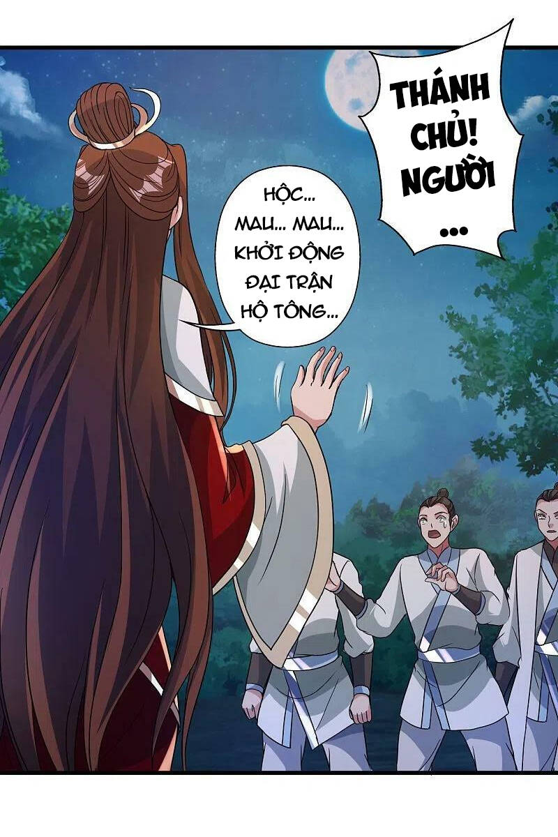 Tiên Võ Đế Tôn Chapter 381 - 11