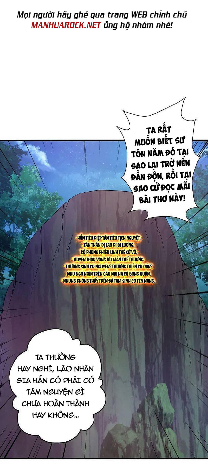 Tiên Võ Đế Tôn Chapter 381 - 20