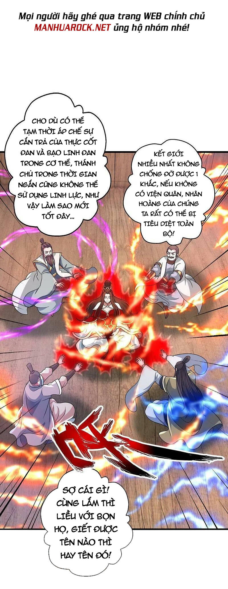 Tiên Võ Đế Tôn Chapter 381 - 62