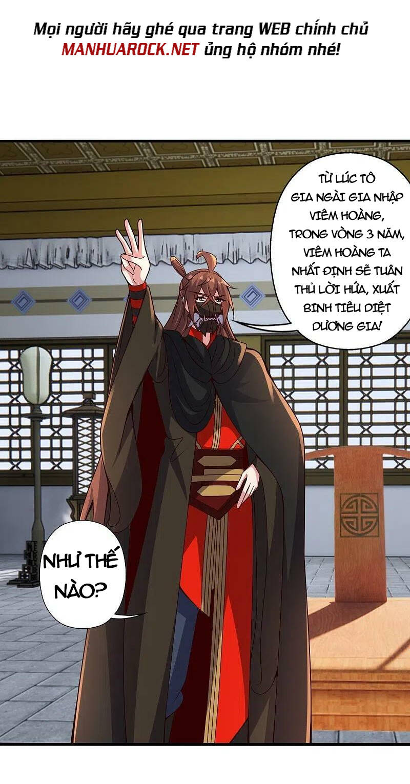 Tiên Võ Đế Tôn Chapter 384 - 50