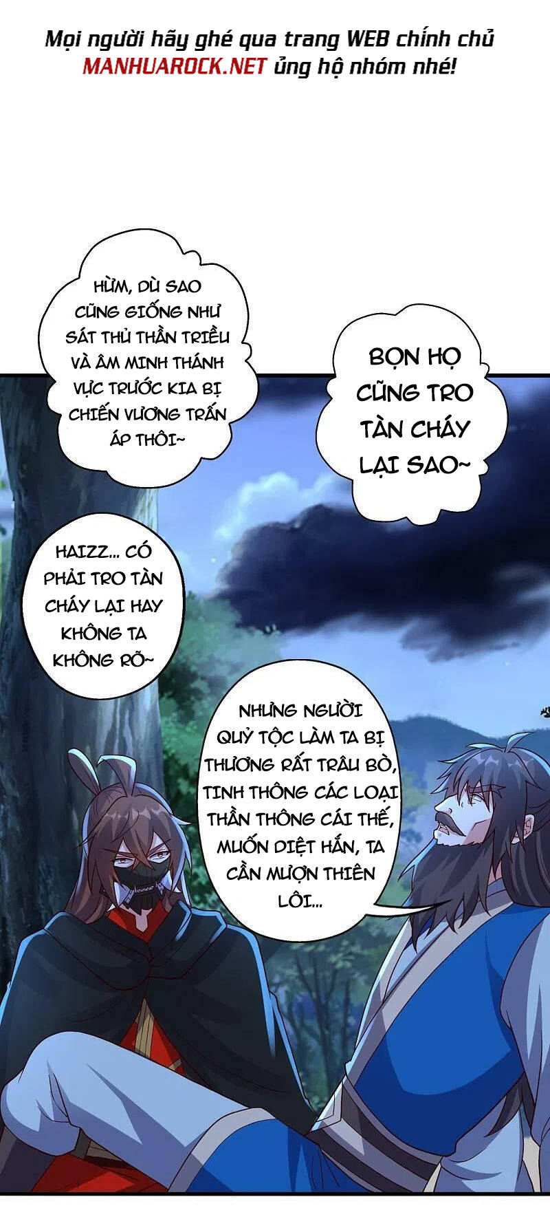 Tiên Võ Đế Tôn Chapter 392 - 5