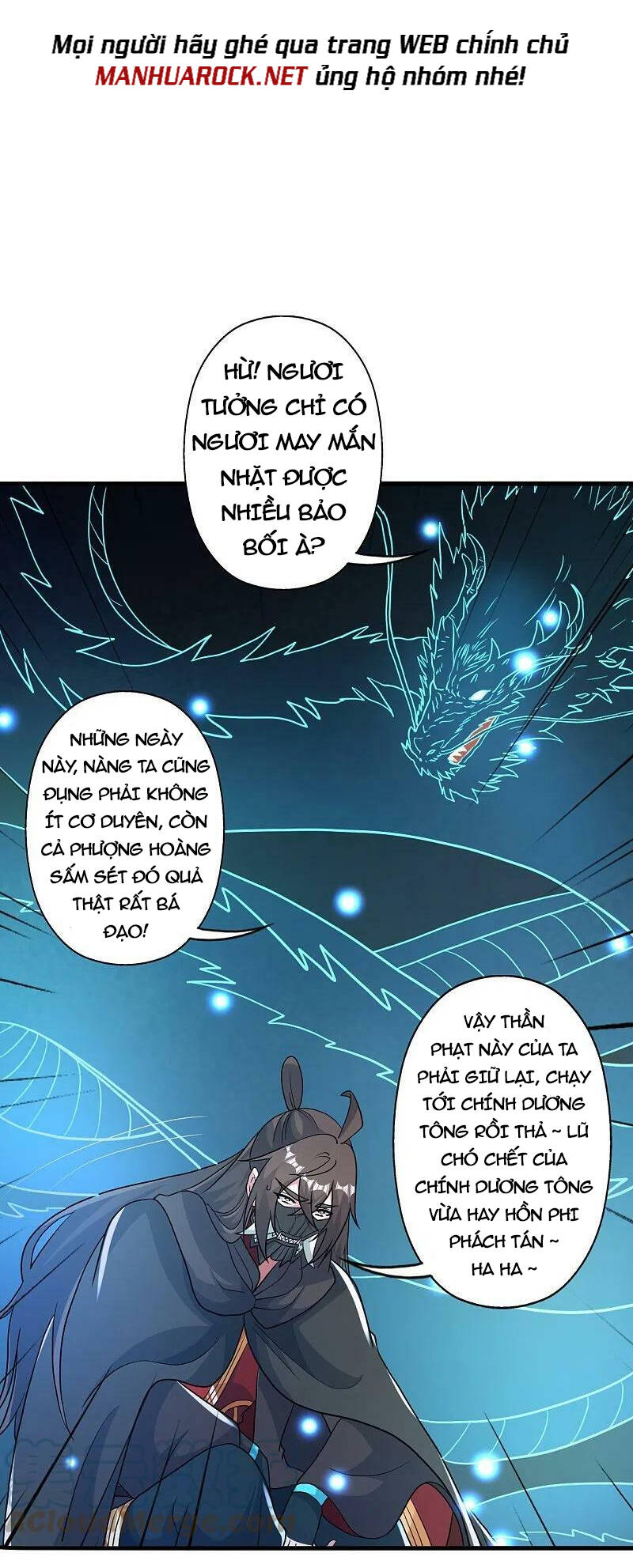 Tiên Võ Đế Tôn Chapter 401 - 51