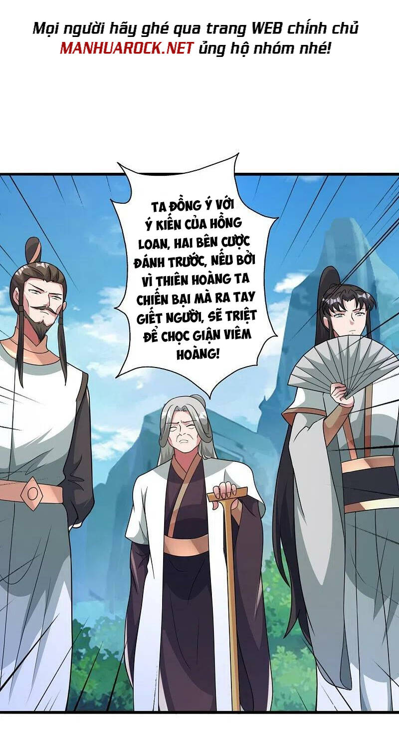 Tiên Võ Đế Tôn Chapter 403 - 50