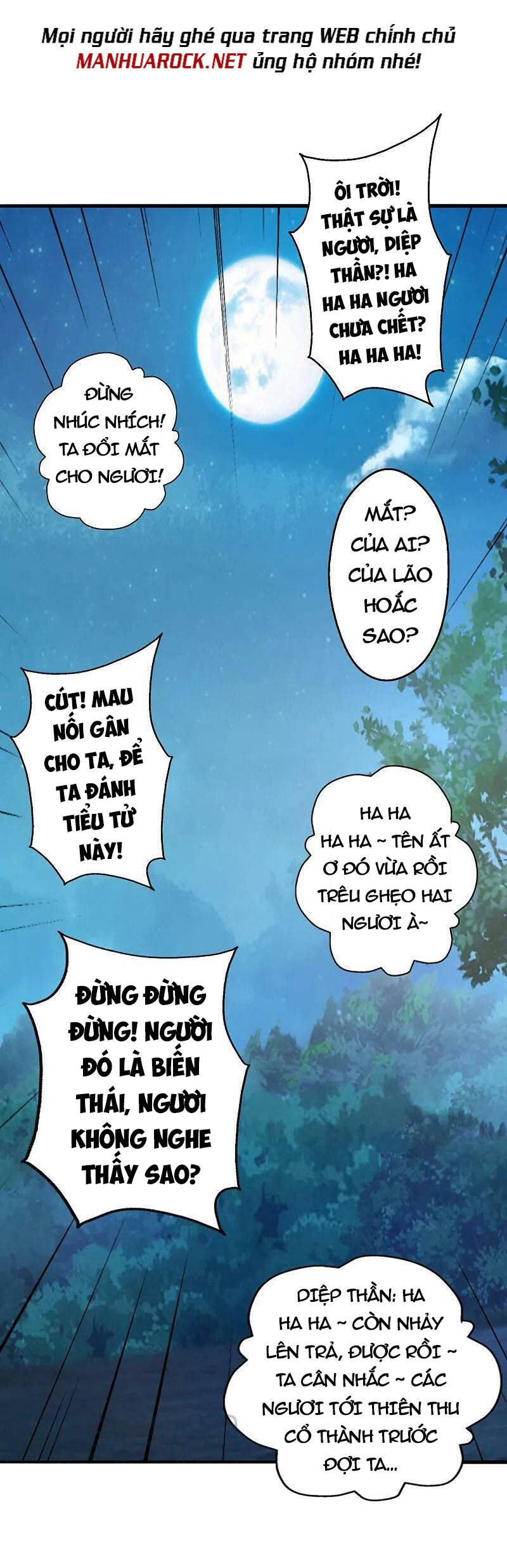 Tiên Võ Đế Tôn Chapter 406 - 26