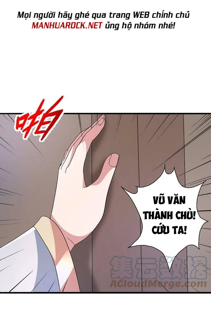 Tiên Võ Đế Tôn Chapter 406 - 58