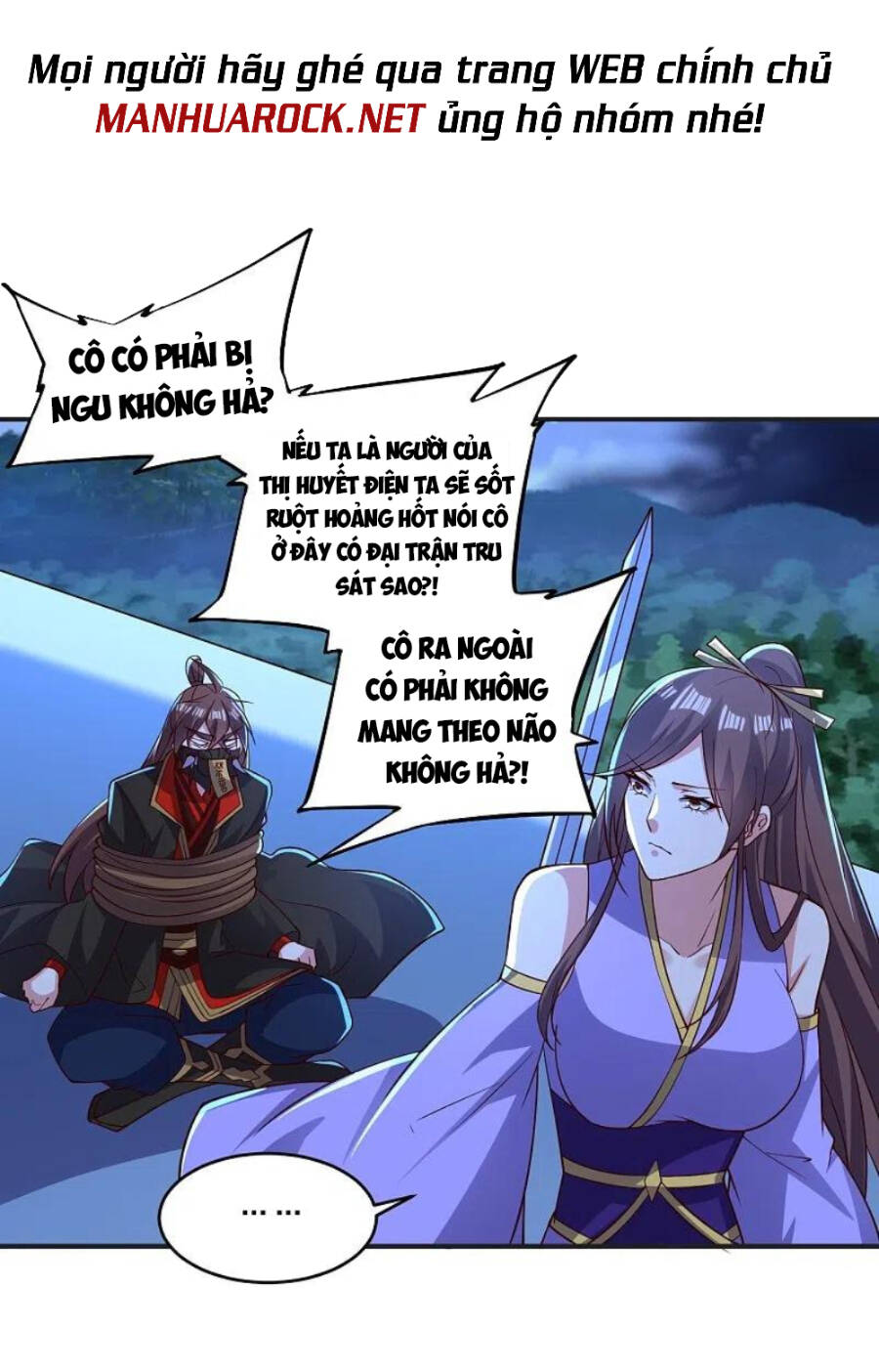 Tiên Võ Đế Tôn Chapter 341 - 51