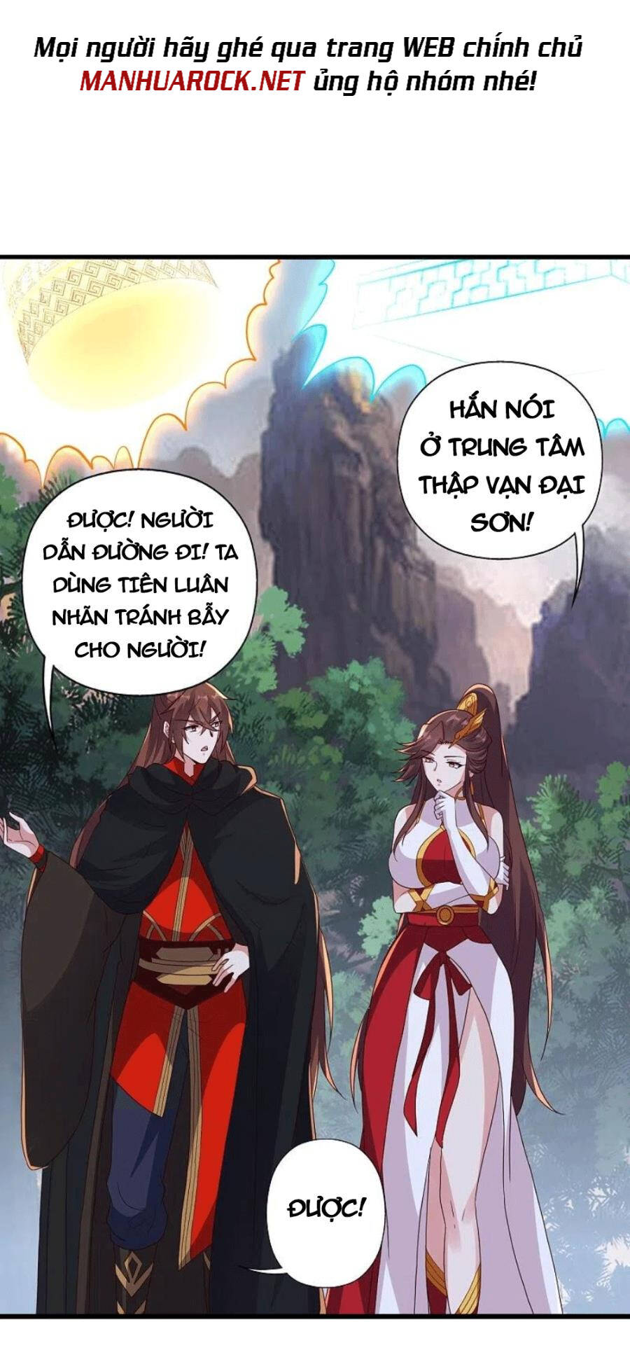 Tiên Võ Đế Tôn Chapter 355 - 64