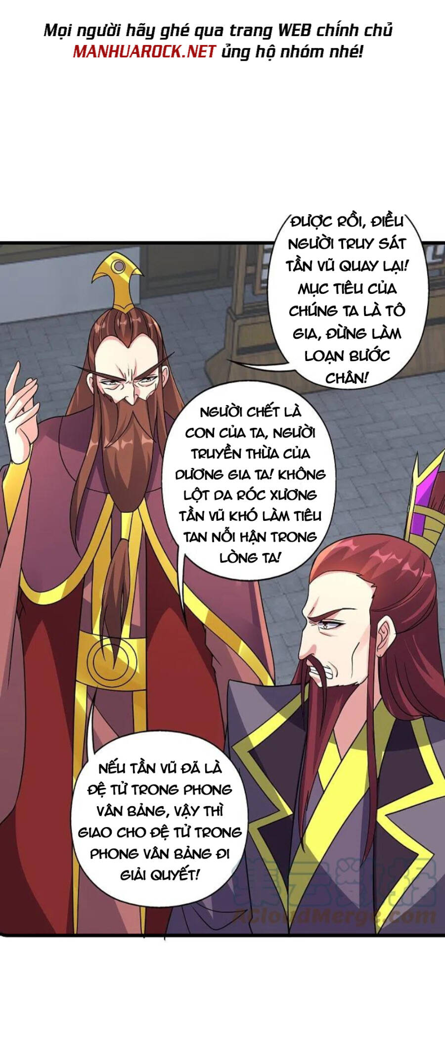 Tiên Võ Đế Tôn Chapter 362 - 34