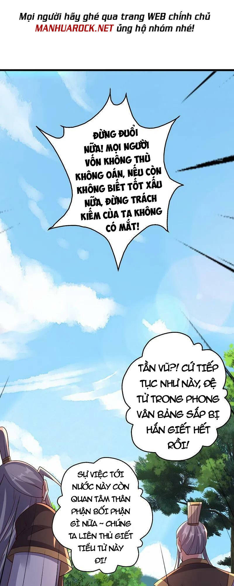 Tiên Võ Đế Tôn Chapter 363 - 58