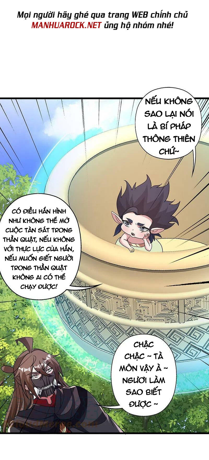 Tiên Võ Đế Tôn Chapter 369 - 11