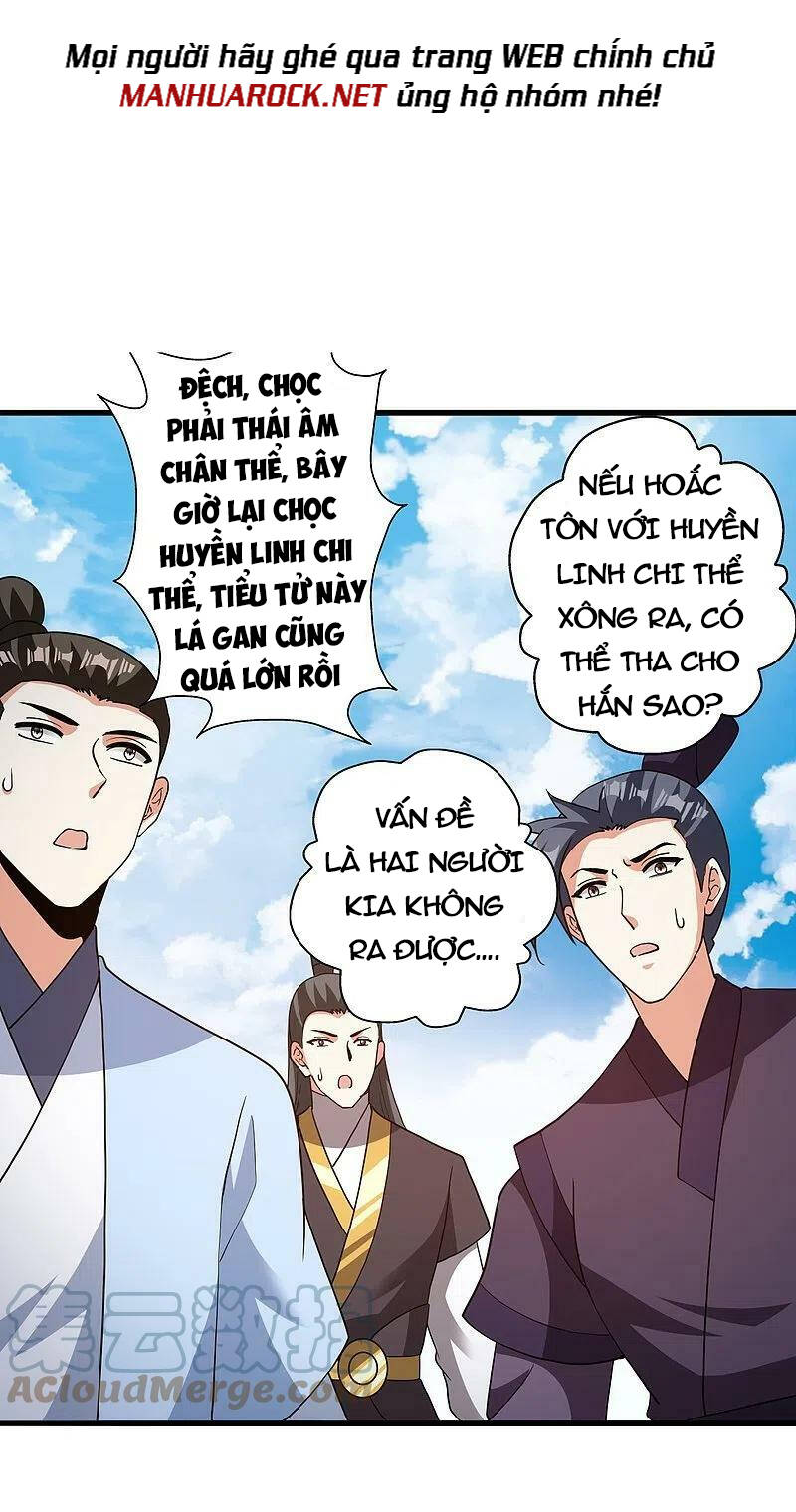 Tiên Võ Đế Tôn Chapter 370 - 48