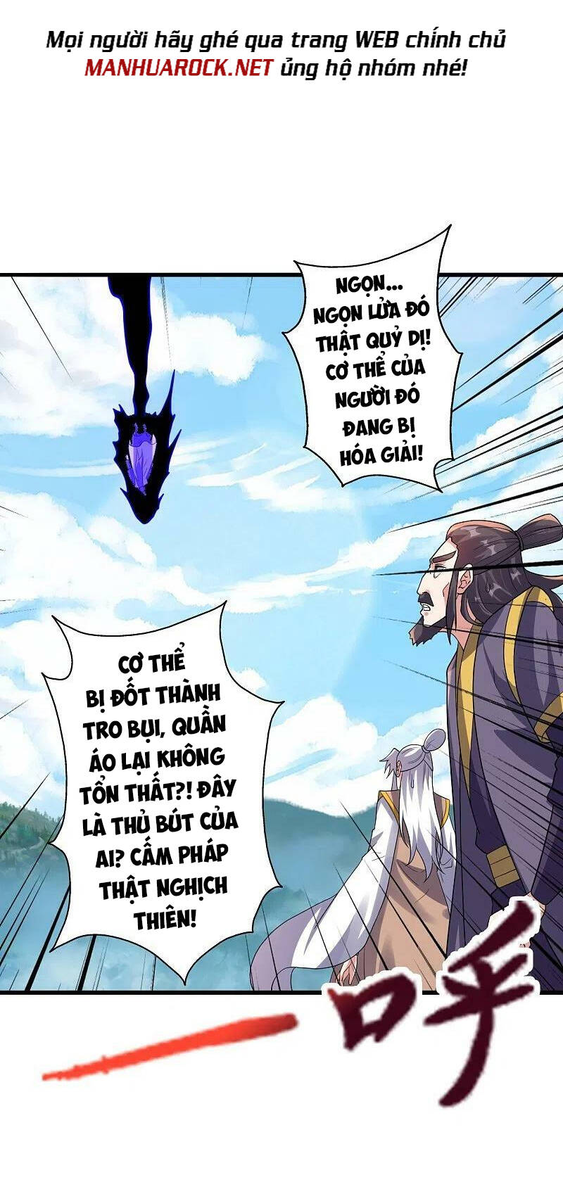 Tiên Võ Đế Tôn Chapter 383 - 13