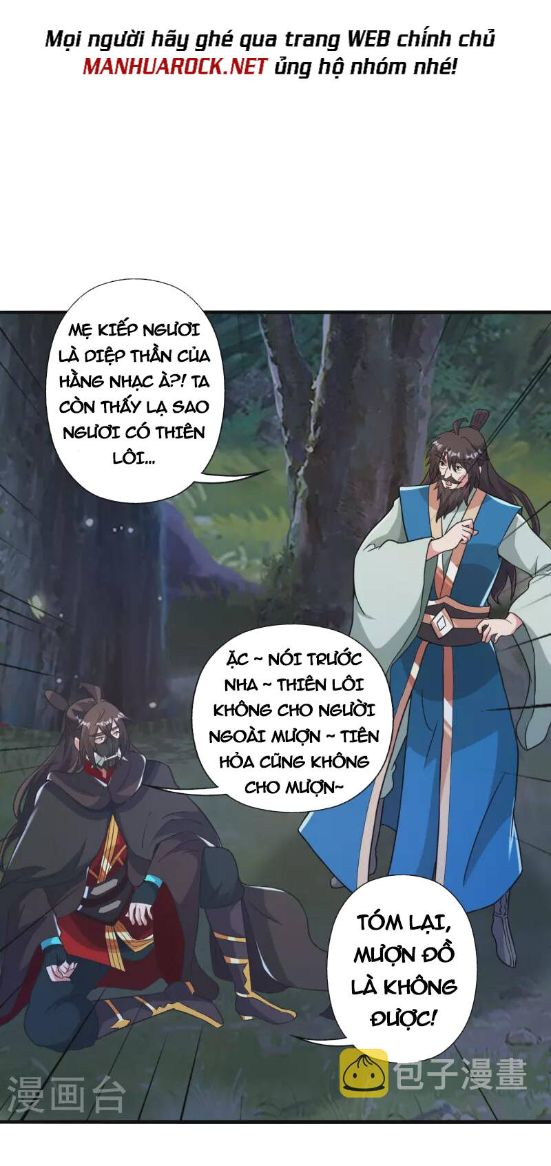 Tiên Võ Đế Tôn Chapter 391 - 63