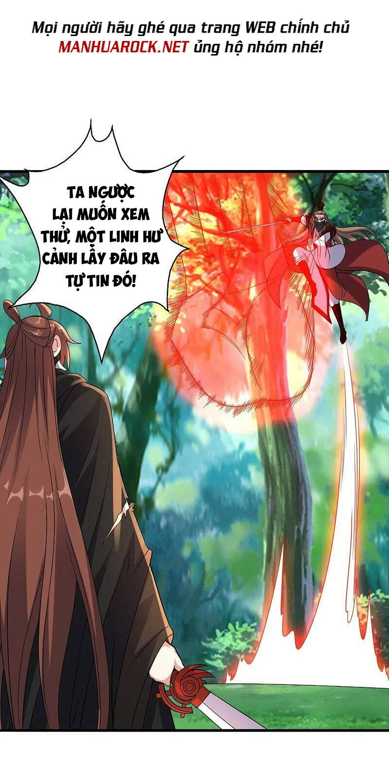 Tiên Võ Đế Tôn Chapter 378 - 15