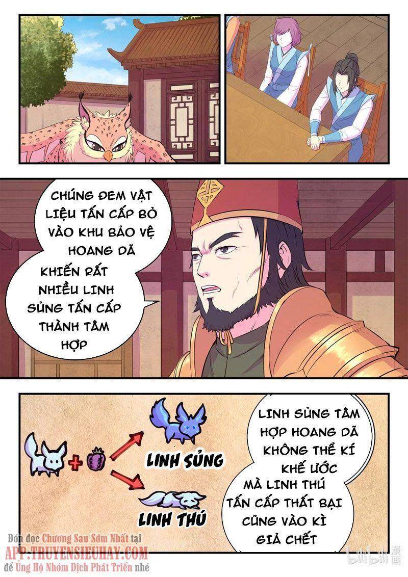 Côn Thôn Thiên Hạ Chapter 194 - 1