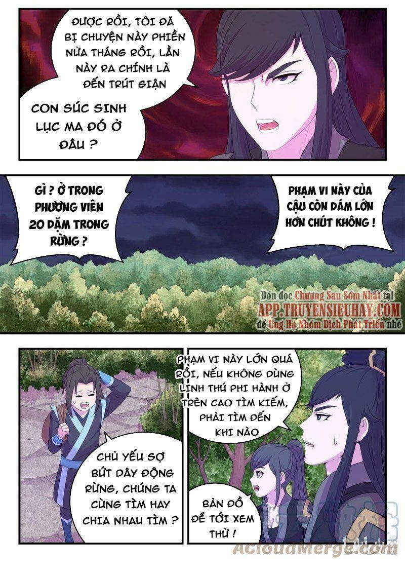 Côn Thôn Thiên Hạ Chapter 194 - 16