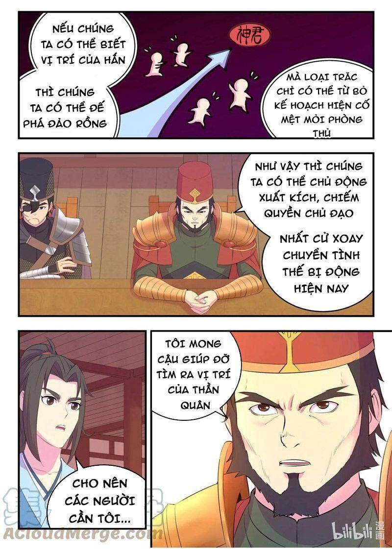 Côn Thôn Thiên Hạ Chapter 194 - 8