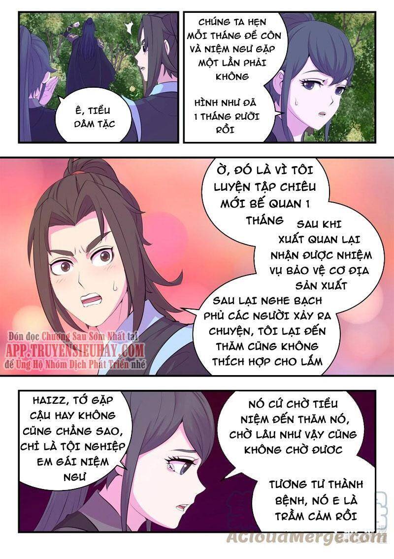 Côn Thôn Thiên Hạ Chapter 195 - 4