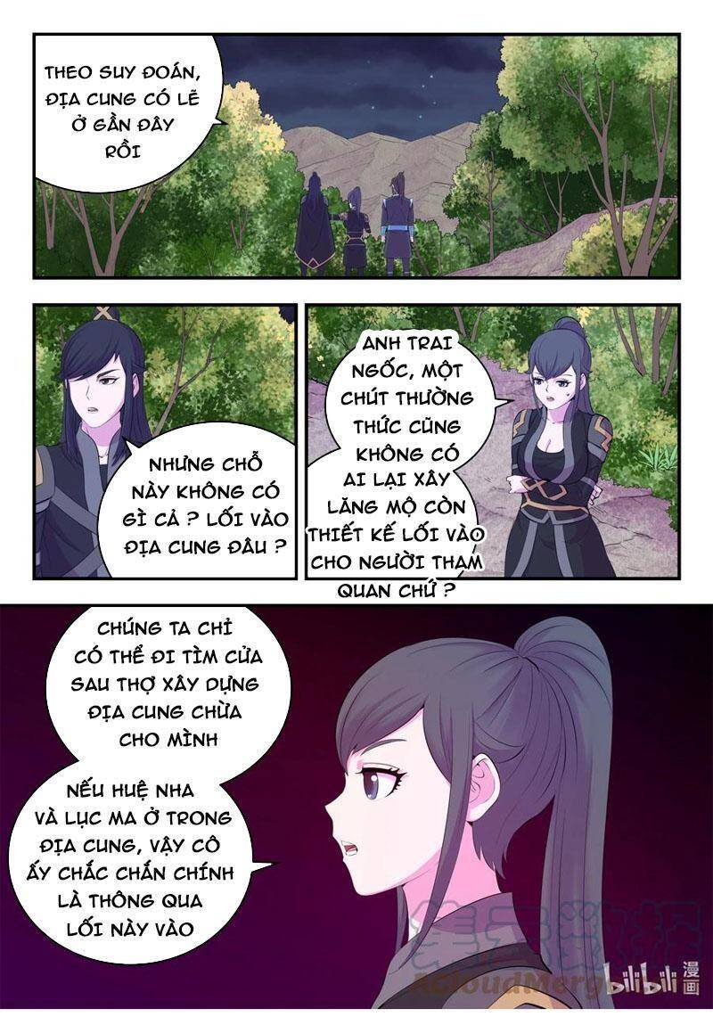 Côn Thôn Thiên Hạ Chapter 195 - 6