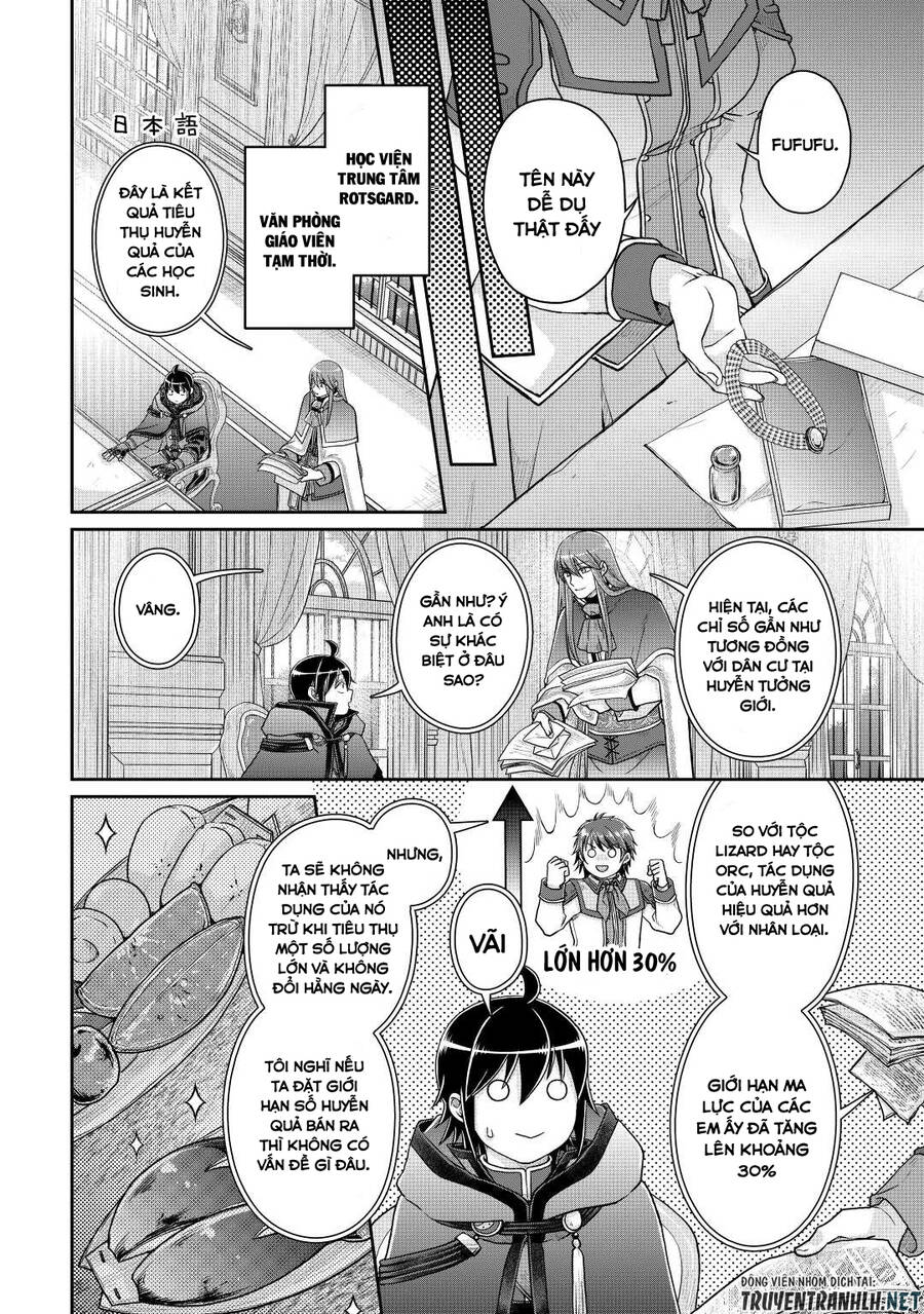 Tsuki Ga Michibiku Isekai Douchuu Chapter 82 - 9