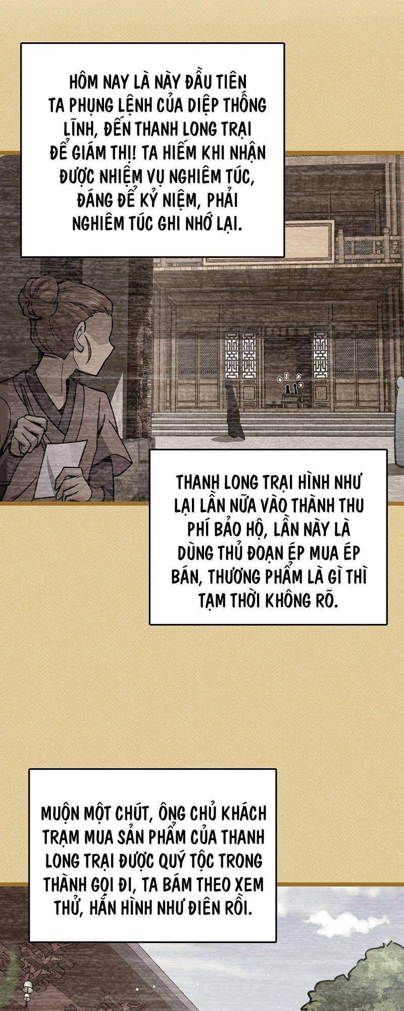 Đại Vương Tha Mạng Chapter 531 - 47