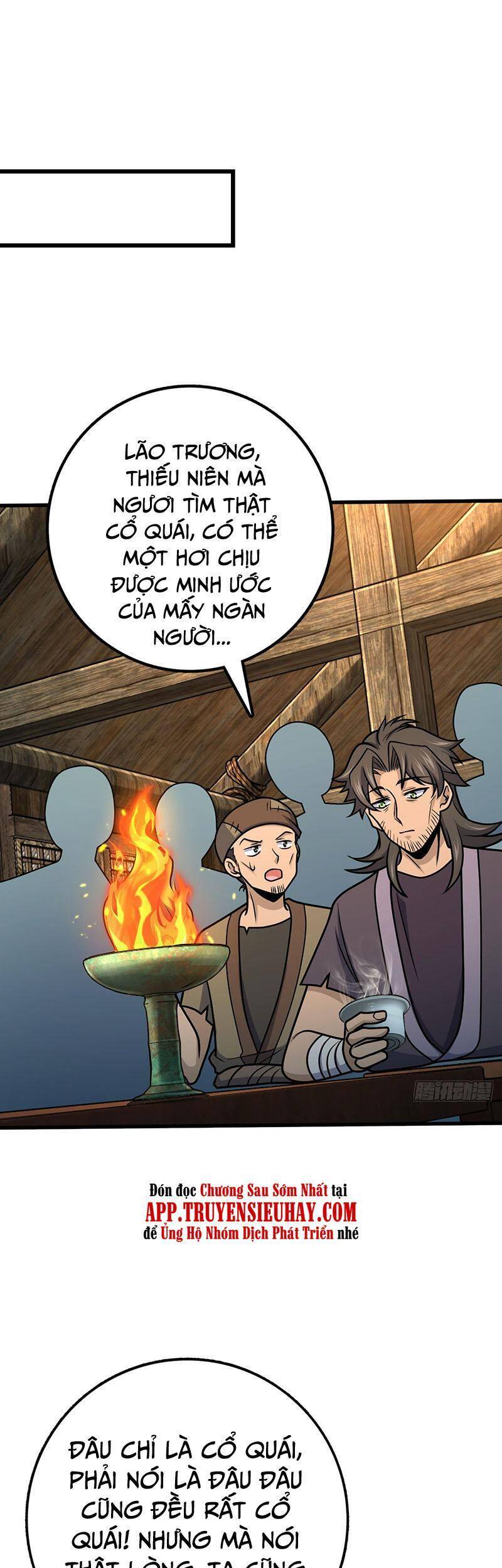 Đại Vương Tha Mạng Chapter 549 - 2