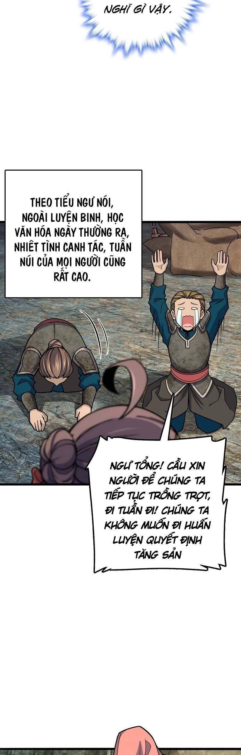 Đại Vương Tha Mạng Chapter 553 - 32