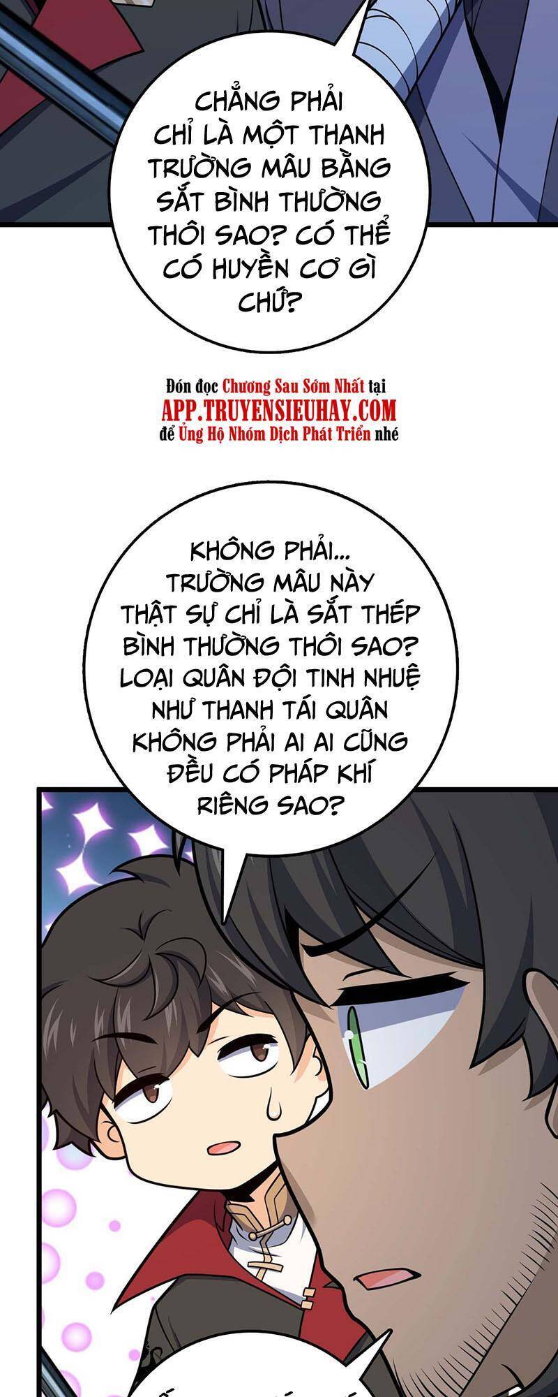 Đại Vương Tha Mạng Chapter 556 - 42