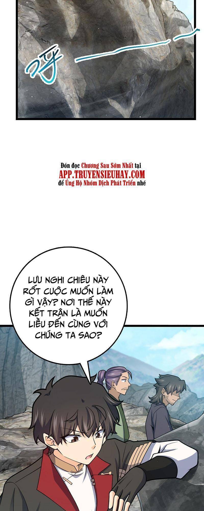 Đại Vương Tha Mạng Chapter 557 - 3