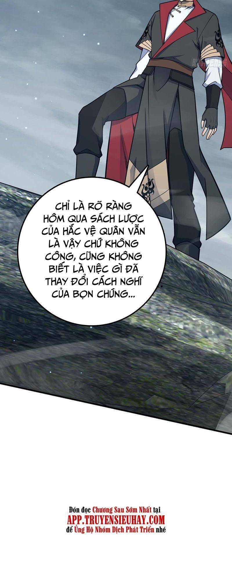 Đại Vương Tha Mạng Chapter 562 - 11