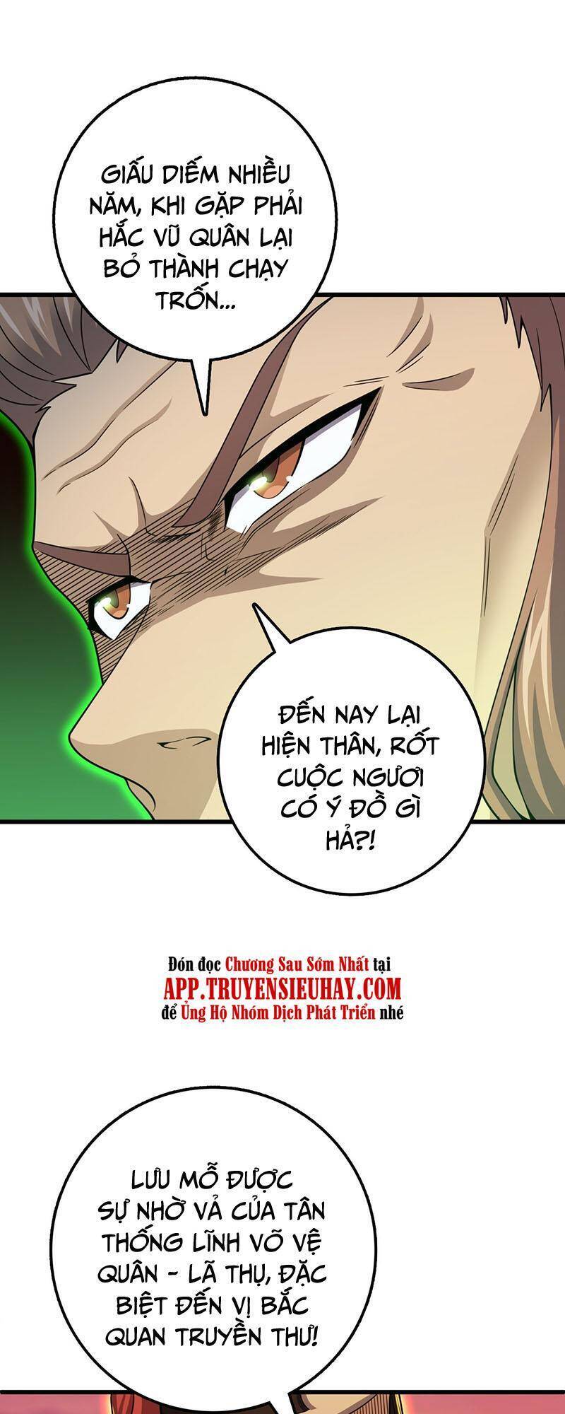 Đại Vương Tha Mạng Chapter 563 - 17