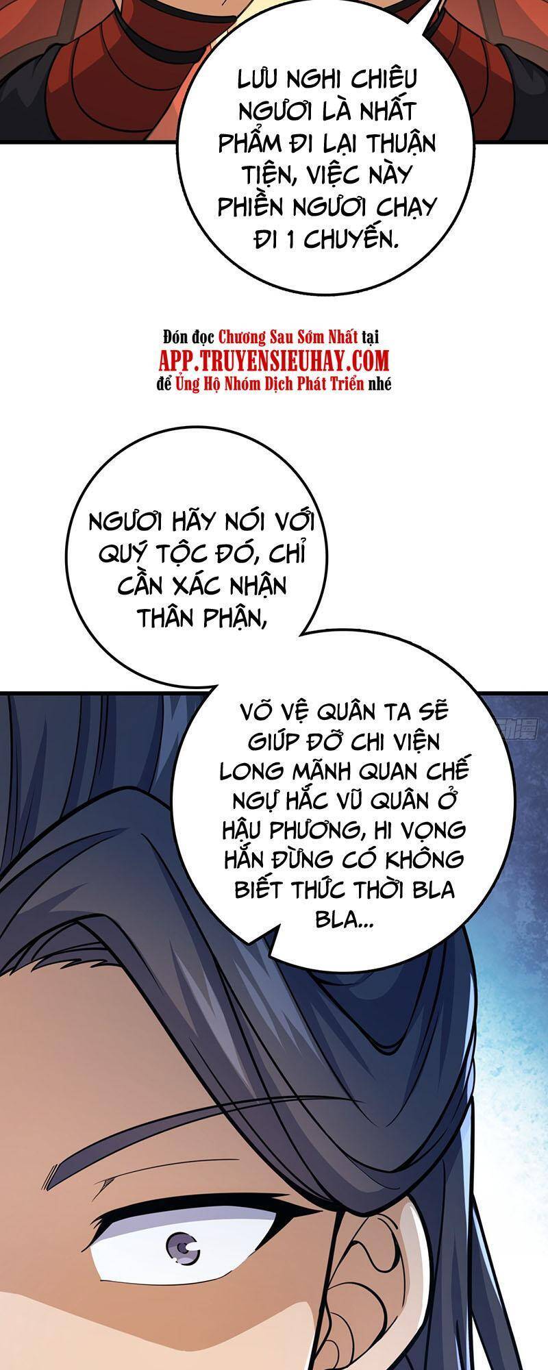 Đại Vương Tha Mạng Chapter 563 - 9