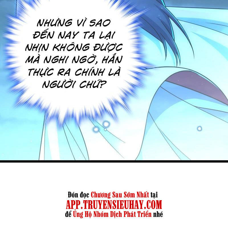 Đại Vương Tha Mạng Chapter 573 - 58