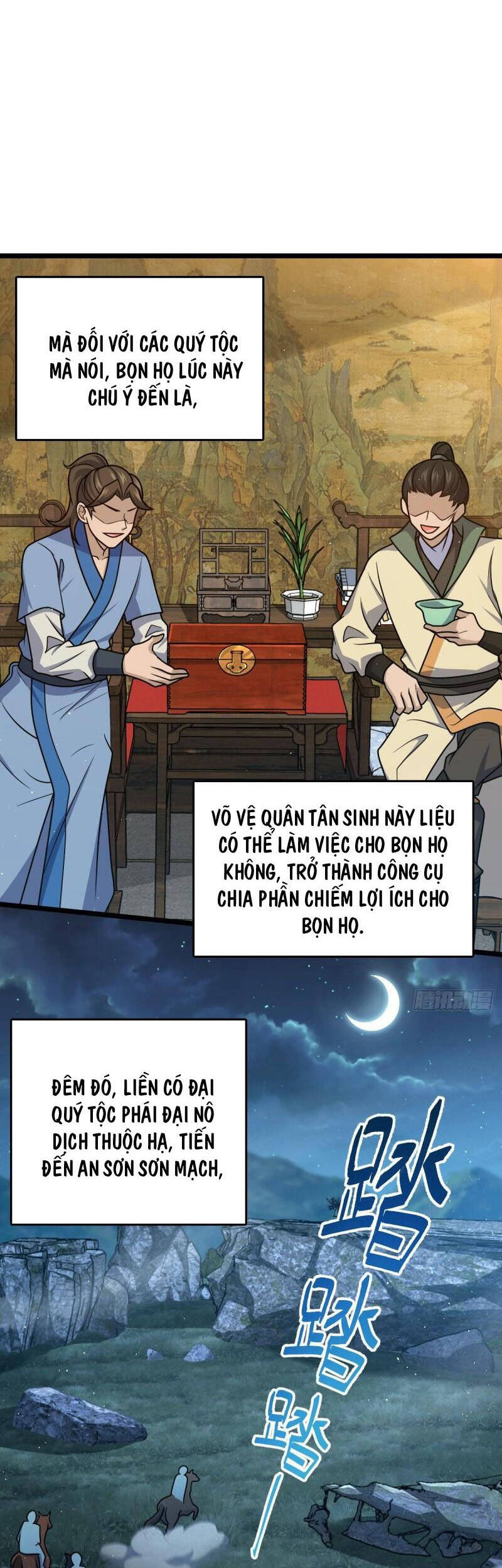 Đại Vương Tha Mạng Chapter 575 - 11