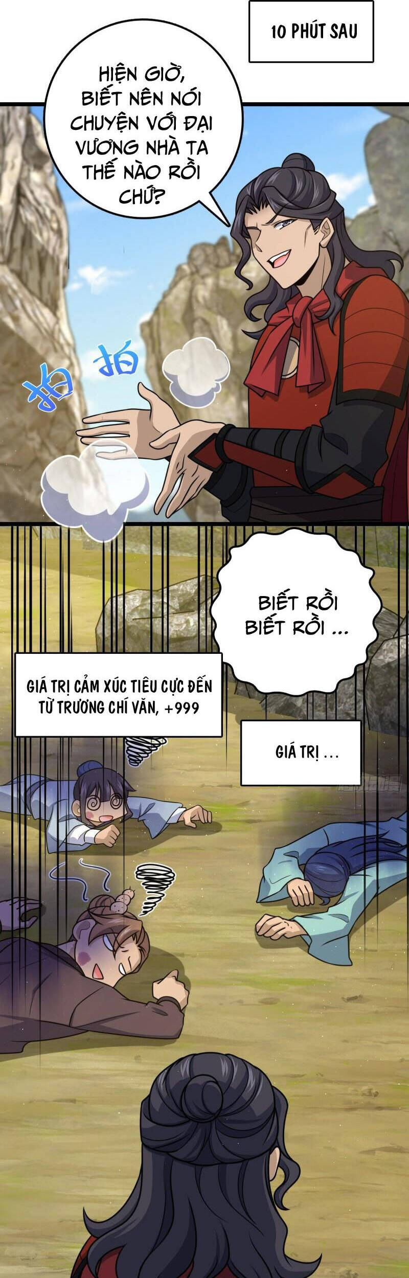 Đại Vương Tha Mạng Chapter 575 - 31