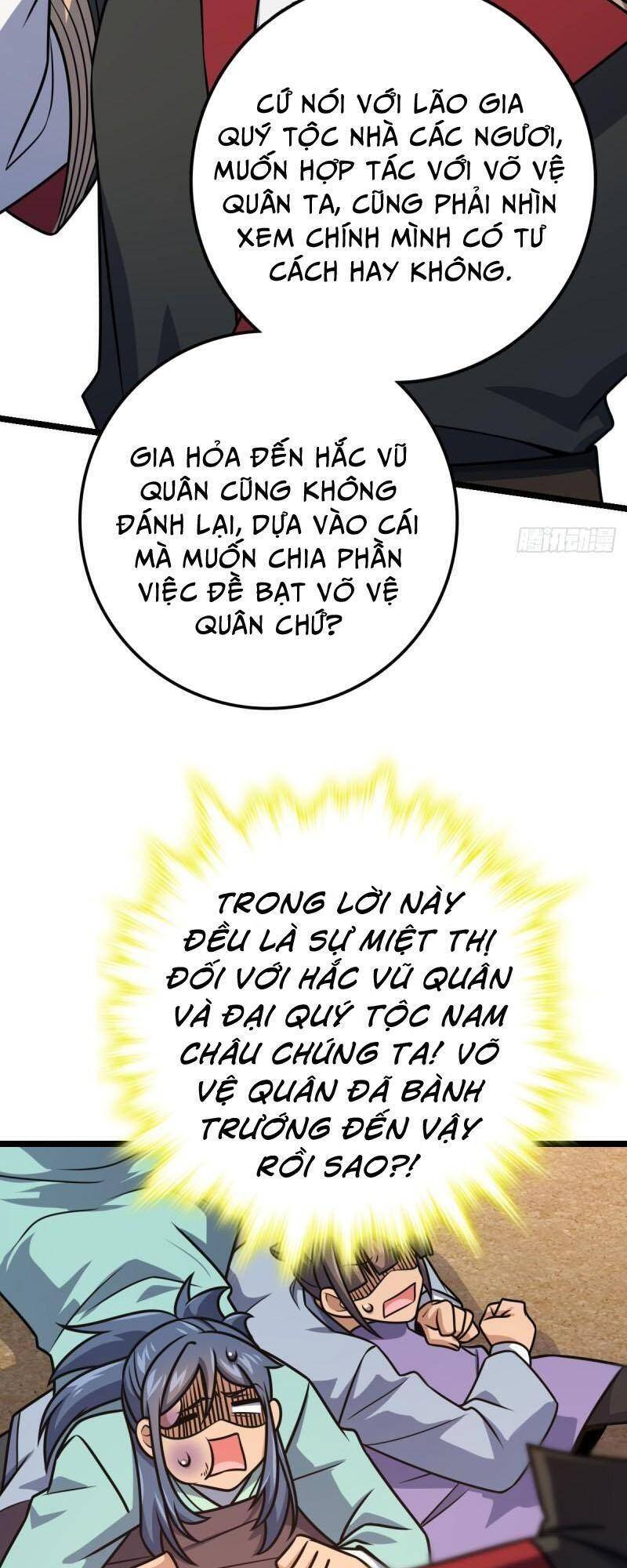 Đại Vương Tha Mạng Chapter 576 - 19