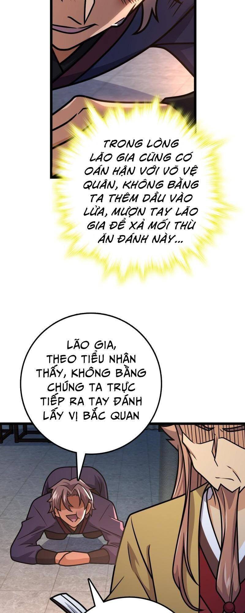 Đại Vương Tha Mạng Chapter 576 - 25