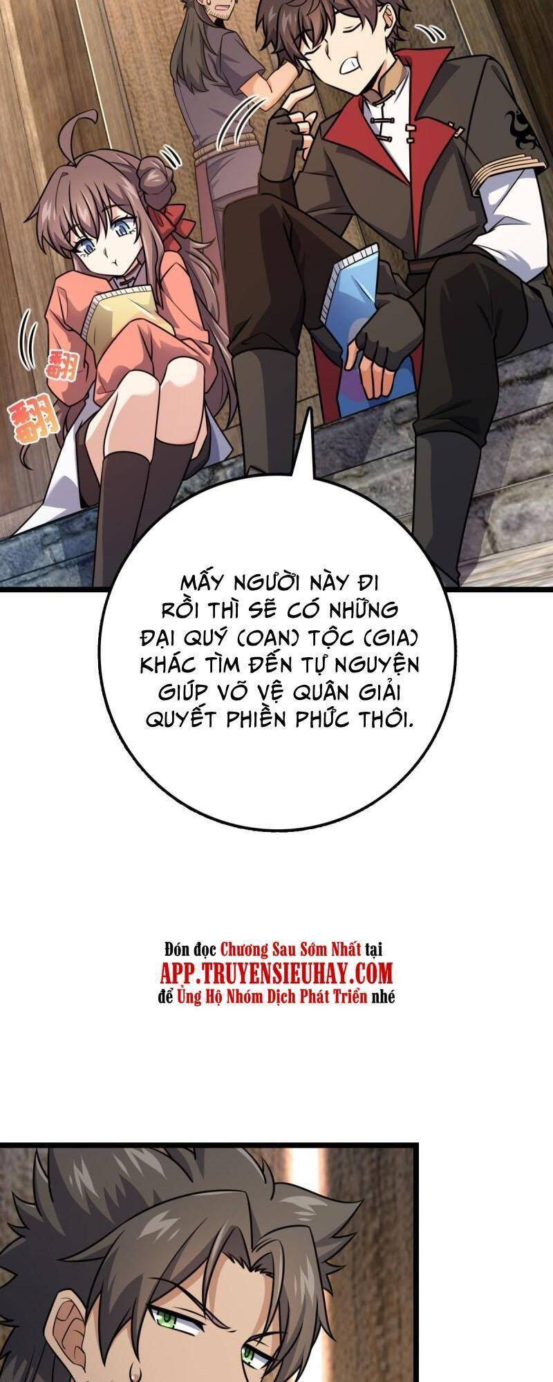 Đại Vương Tha Mạng Chapter 576 - 4