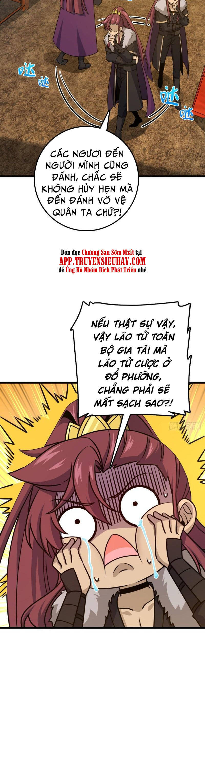 Đại Vương Tha Mạng Chapter 583 - 30