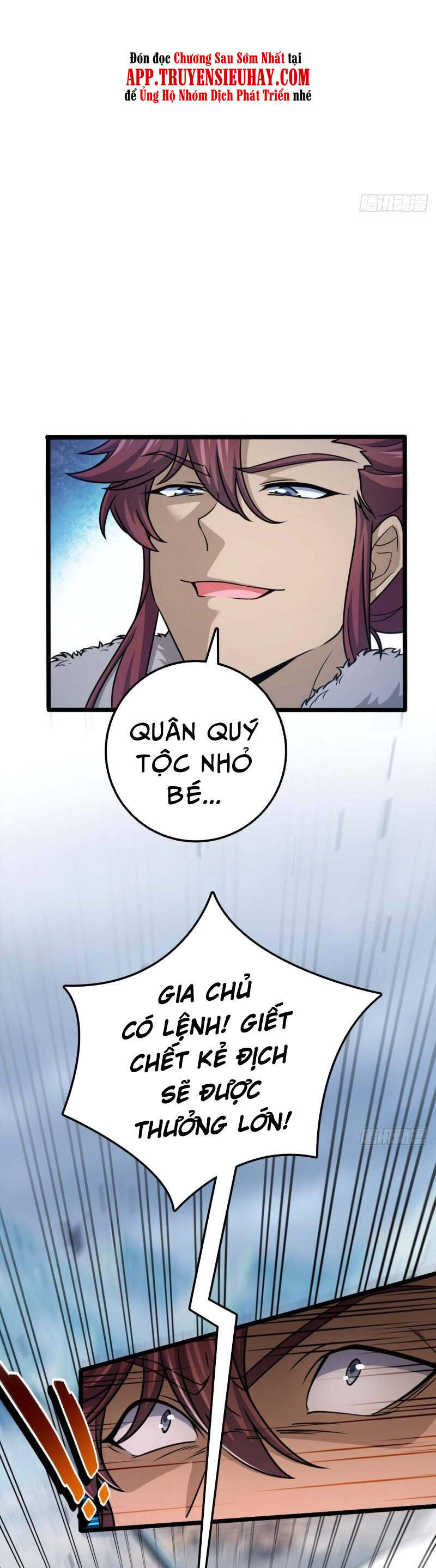 Đại Vương Tha Mạng Chapter 589 - 6