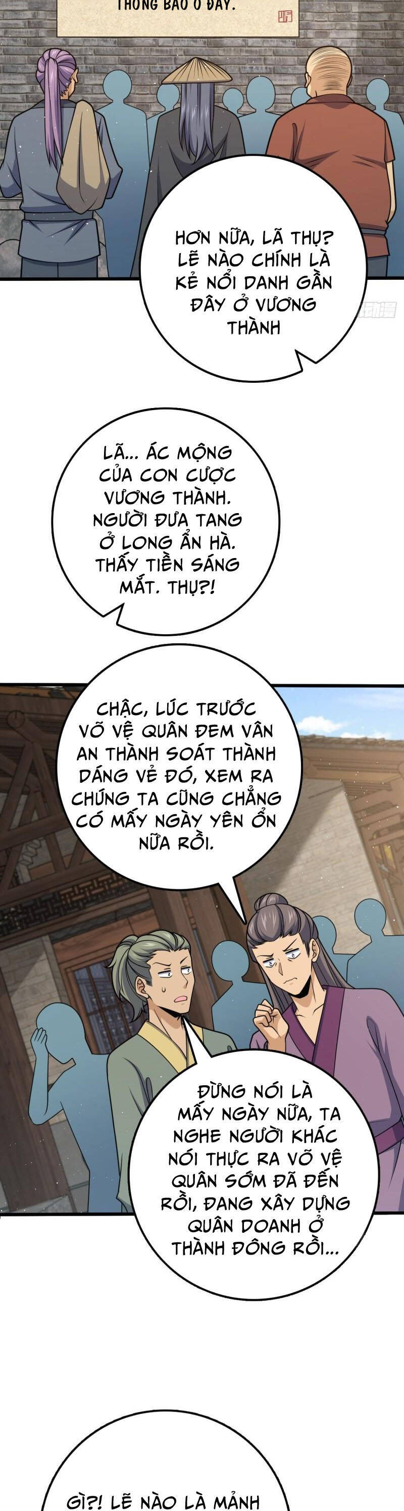 Đại Vương Tha Mạng Chapter 590 - 3