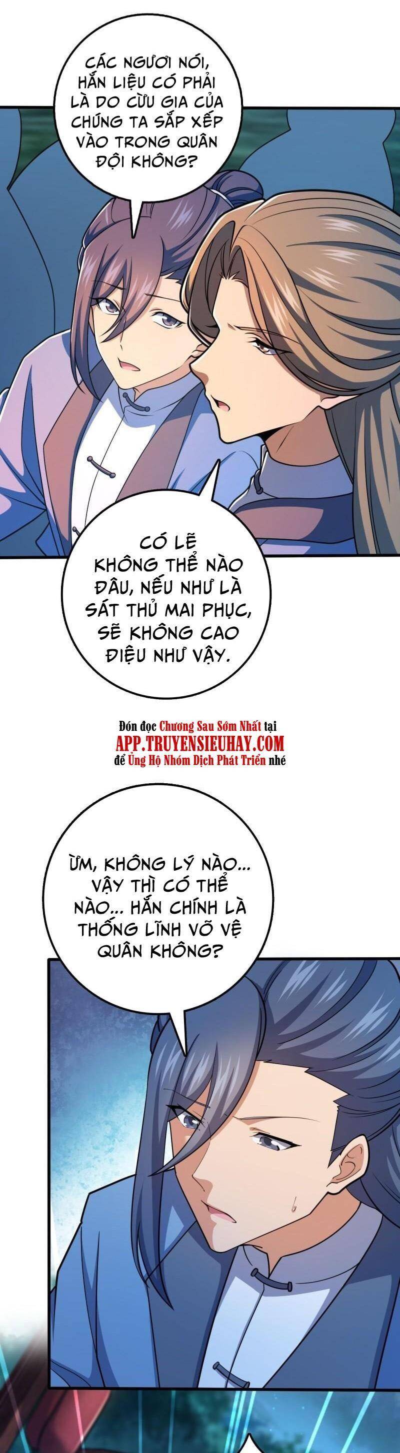 Đại Vương Tha Mạng Chapter 596 - 9