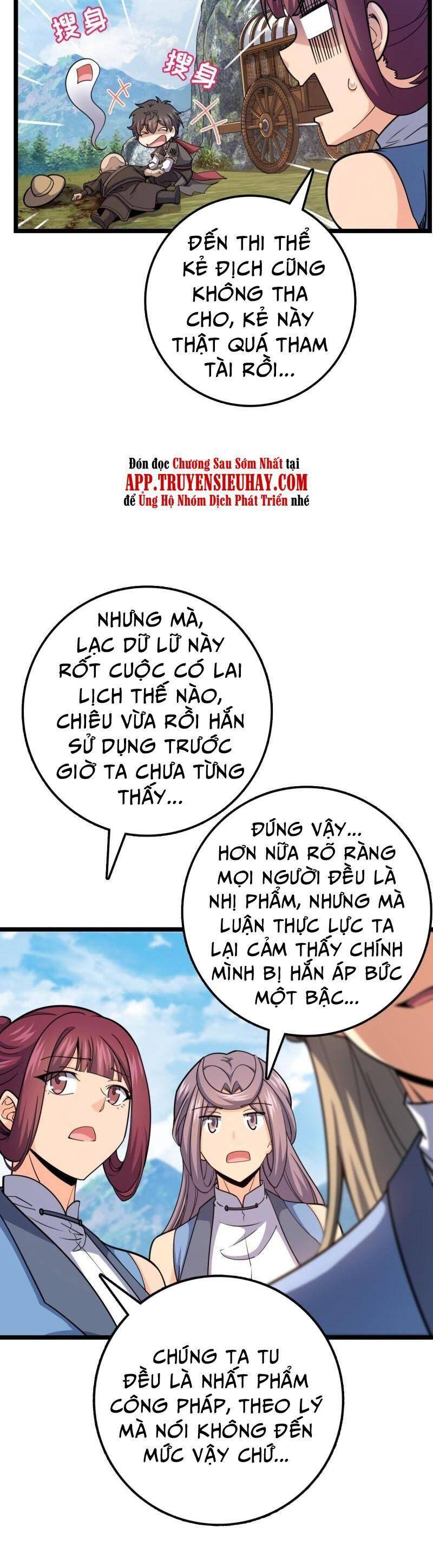 Đại Vương Tha Mạng Chapter 600 - 6